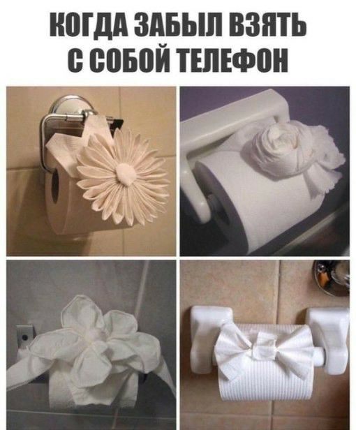 МДА М_БЬШ ВЗЯТЬ 8050 ТЕЛЕФШ