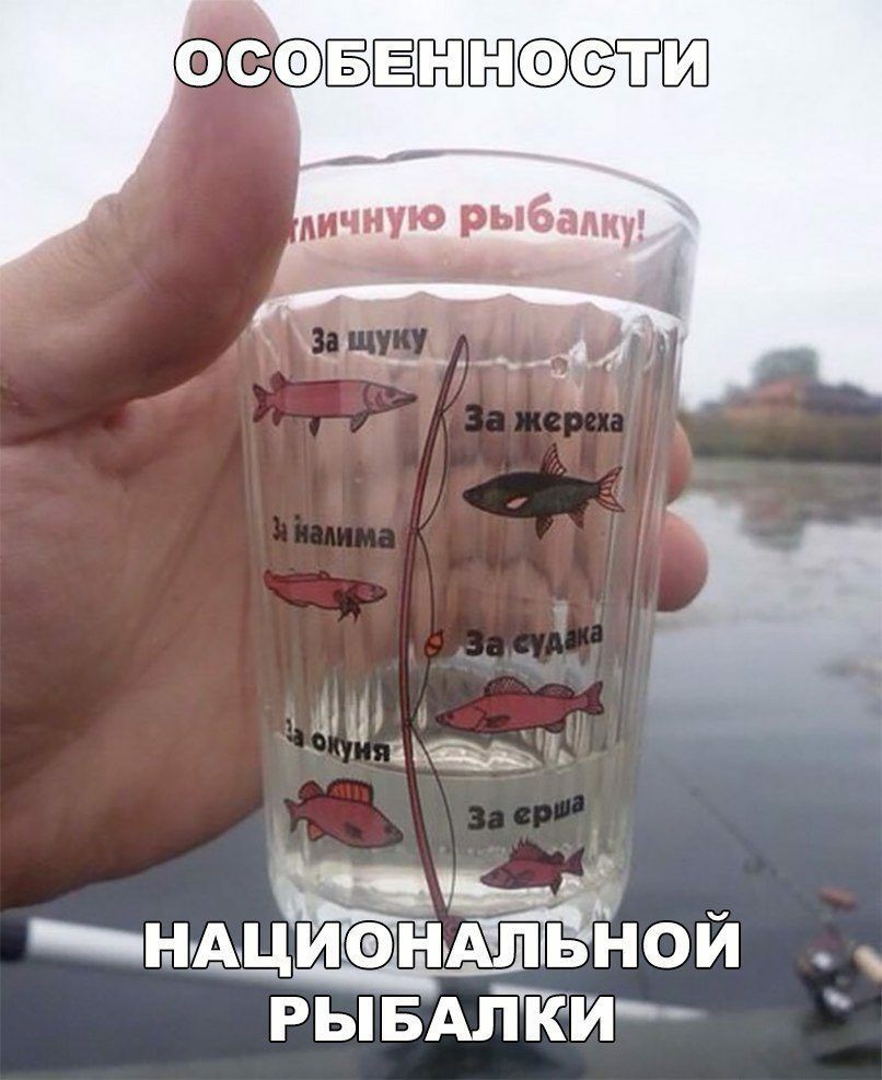 оаёёвшгпаэжгт ЯК _НАЦИФНАЛЬНОЙ РЬБАПКИ