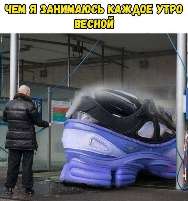 ШШШМЪЖЮ
