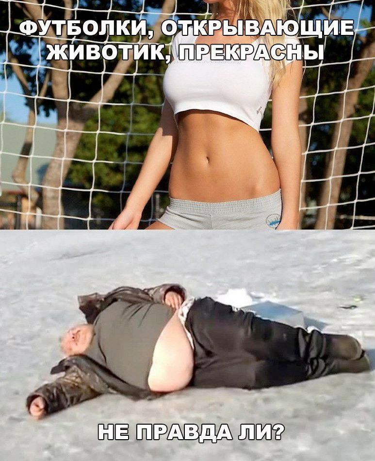 ЁЁ ШРАШ ШШ