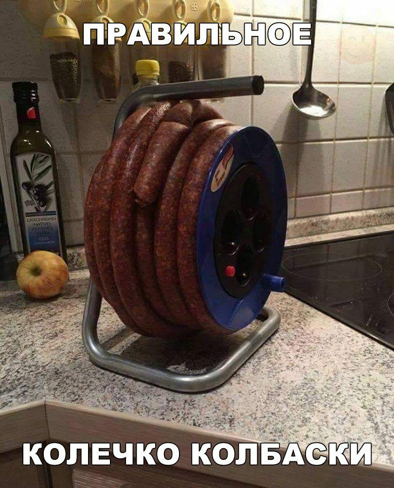 __ и ж _ А _5 П т П Е г П О К