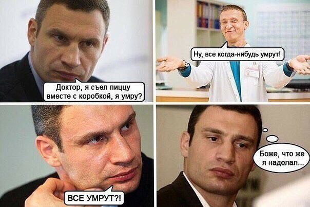 домов и цен пиццу вмввтв коробкой я умру