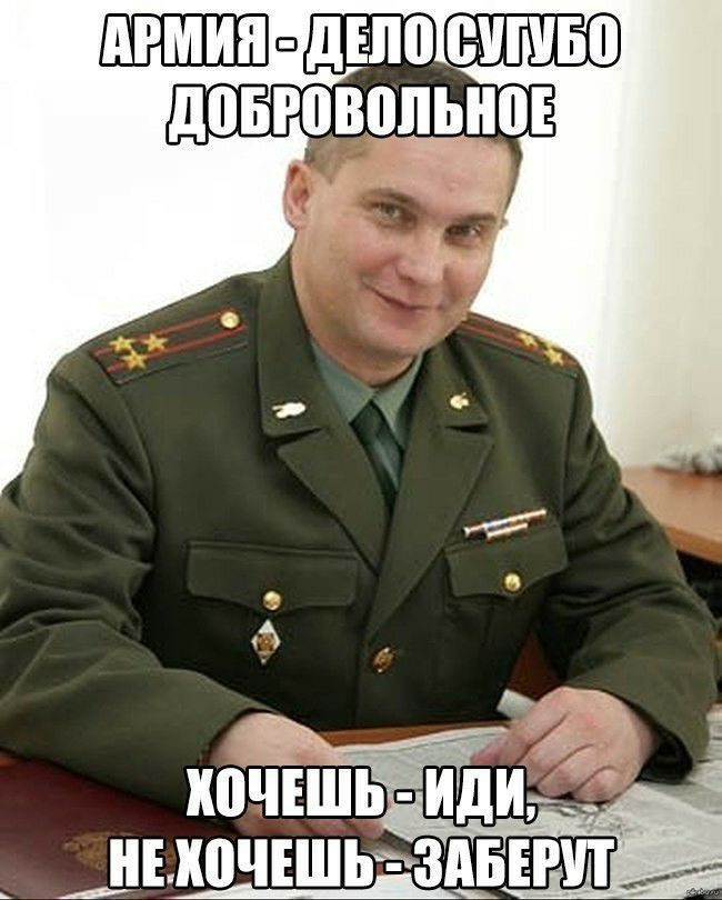 нвхоЧъшыд зщпт