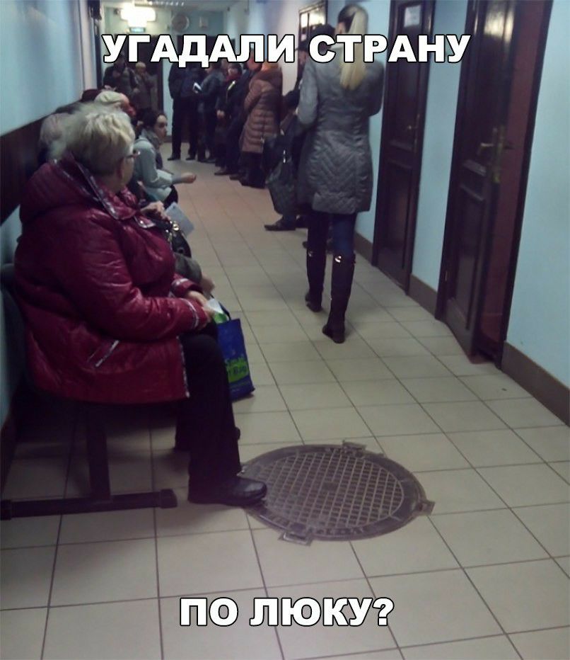 Ё