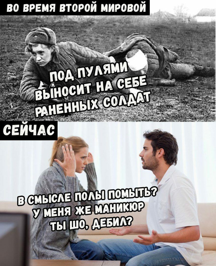 ВО ВРЕ_ИЯ РТОРОЙ МИРОВОЙ