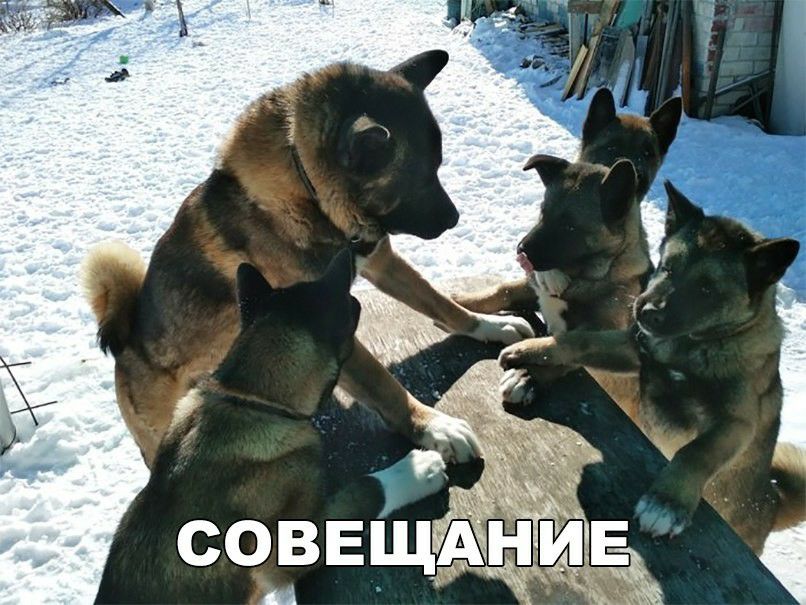 П СОМВЕЩ Е