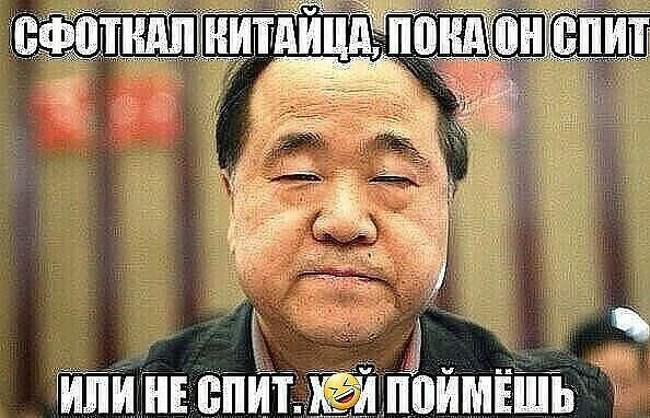 еёцщшііщтййъцёййм ті ещ