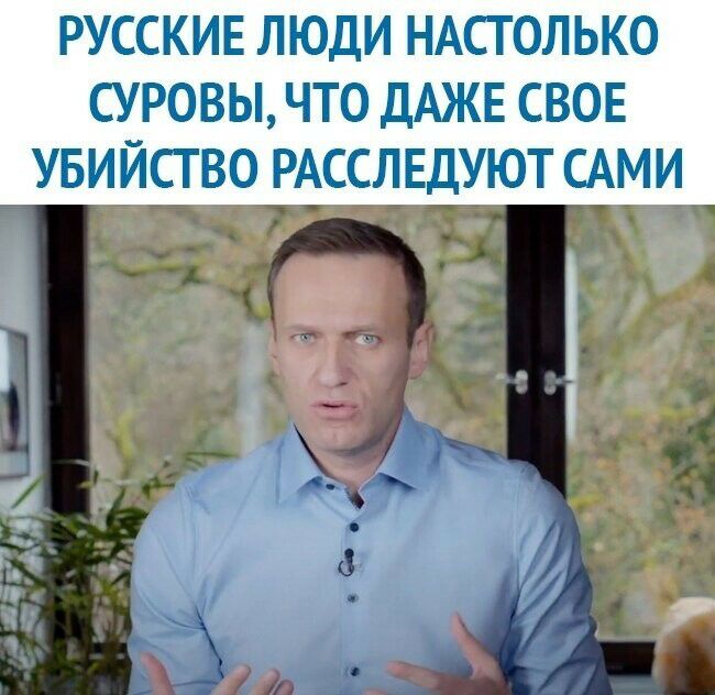 РУССКИЕ ЛЮДИ НАСТОЛЬКО СУРОВЫ ЧТО ДАЖЕ СВОЕ УБИЙСТВО РАССЛ ЕДУЮТ САМИ 2 У энд
