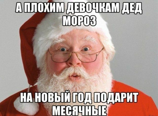 Шппохиім Тийтвшподдгит а
