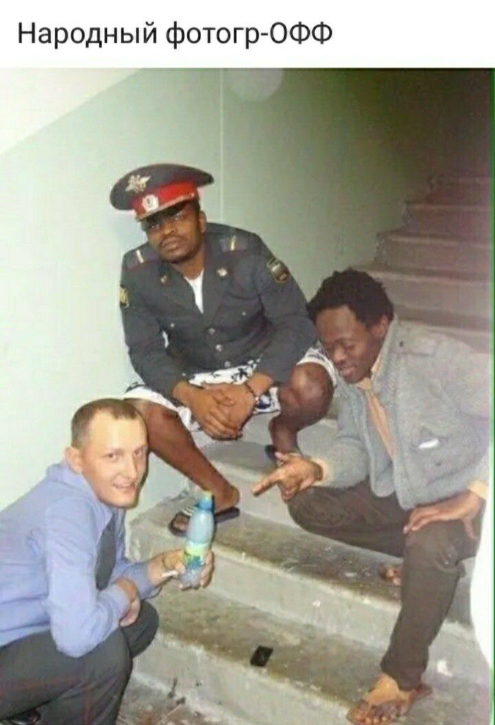 Народный фотогрОФФ