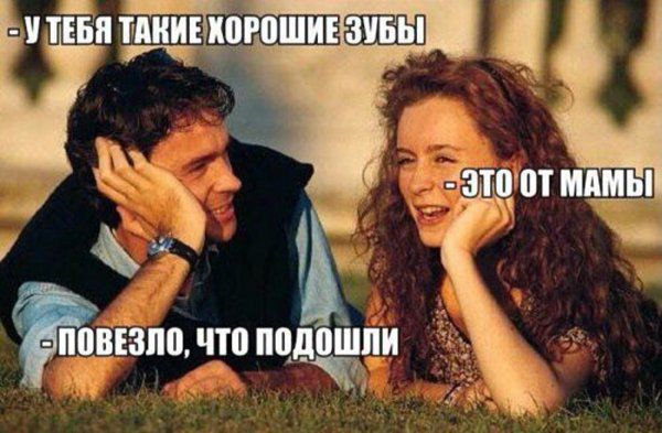 щит мины Бвёзпцчтп пцдошци