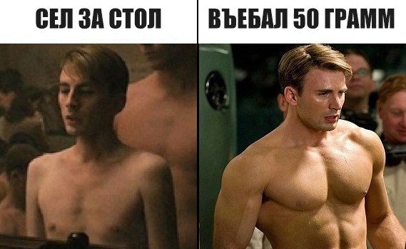 ВЪЕЫШ 50 ГРАММ