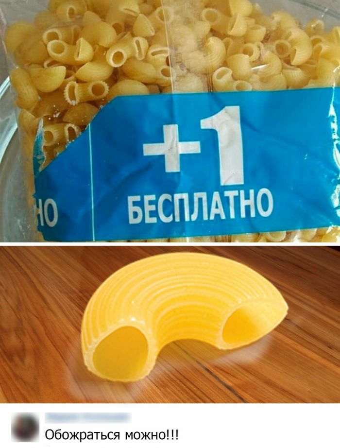 Обожраться можно