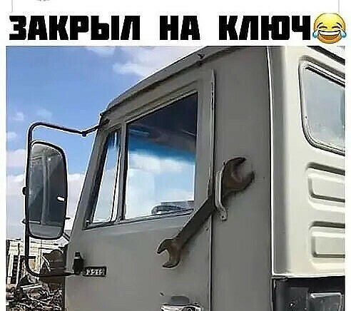 ЗПШЫЦ нп ипшчгЁт