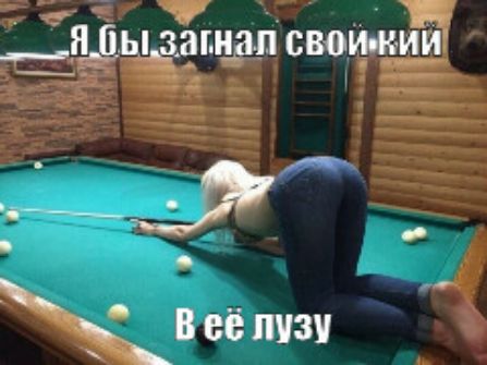 Щьдзапщп свом иЁ