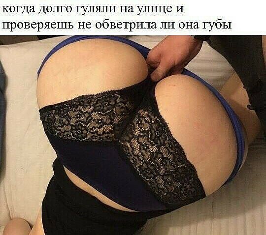 когда ДОШО гуляли на улице 11 проверяешь не обветрпла ли она губы