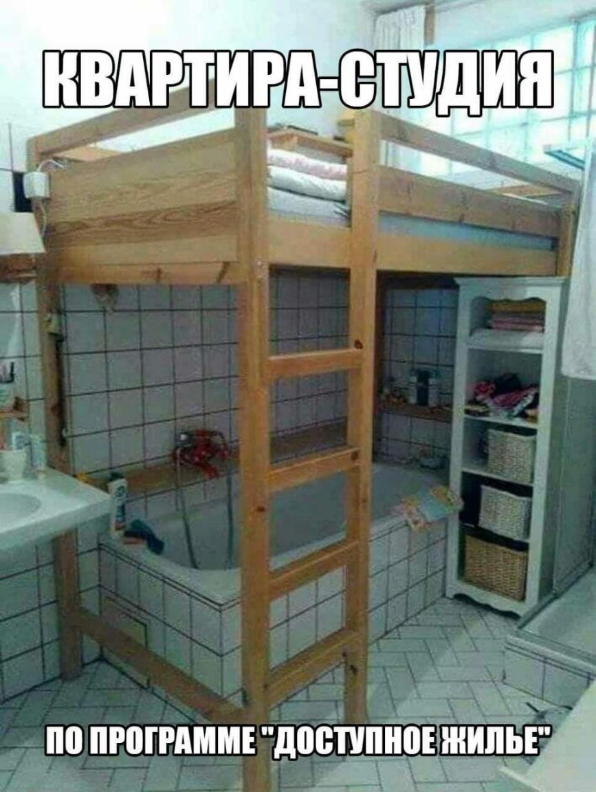 ПРШРАММЕЩОВПШЮЕ