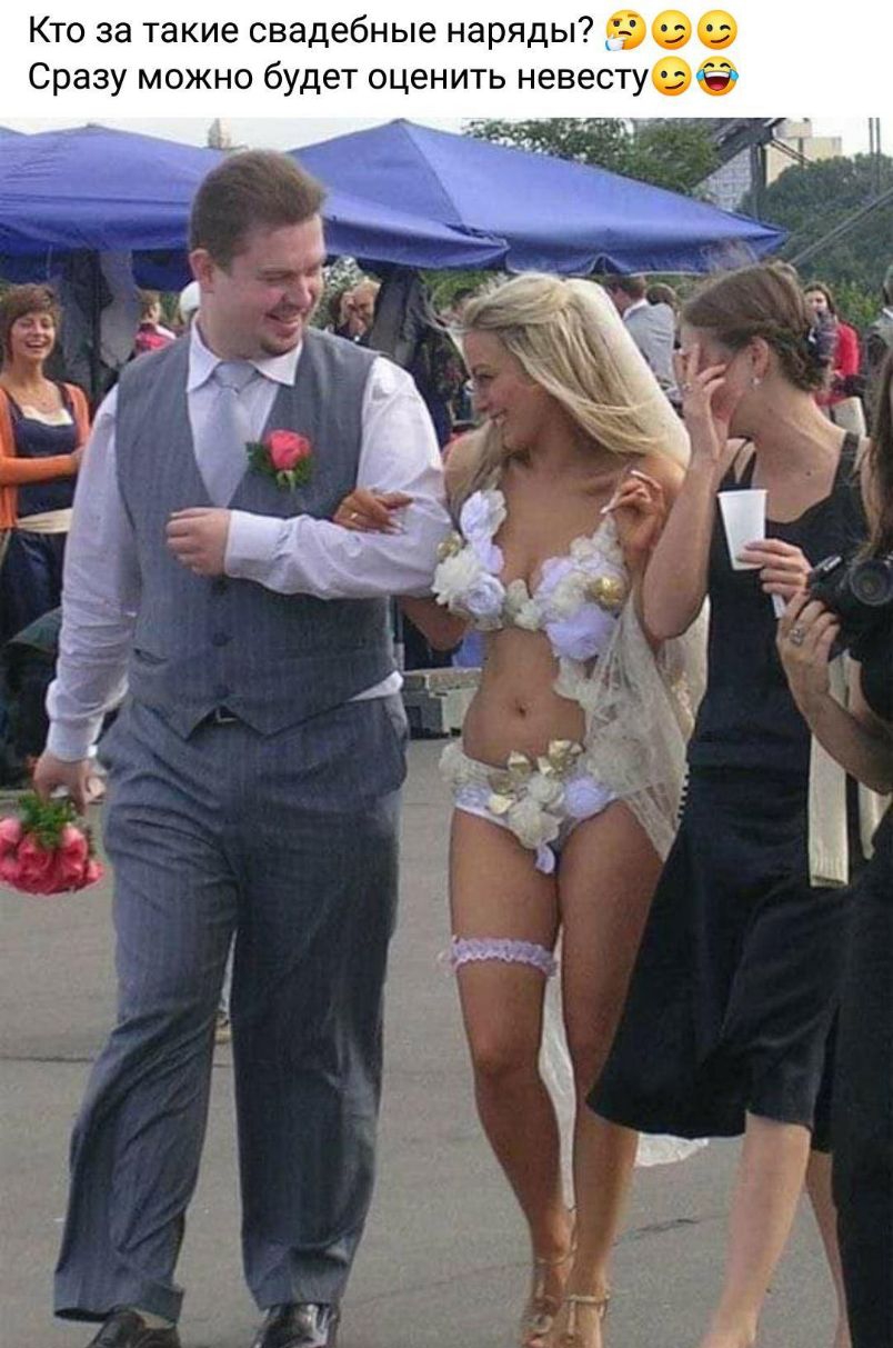 Кто за такие свадебные наряды 90 Сразу можно будет оценить невестуог д тп к