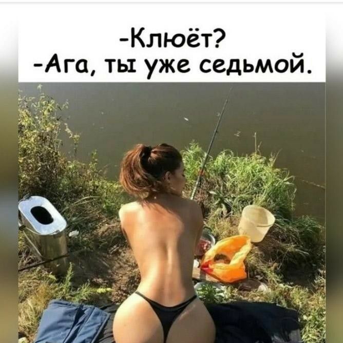 __ж Клюёт Ага ть уже седьмои лА за у 5 Дт