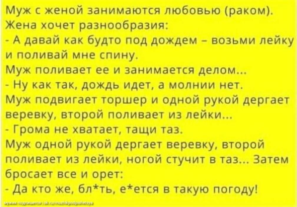 пик м ттт Атшшт в топ ещщтттажю пижмапб в гтпжжш лжиптиц цпж Ьтцштс Он _