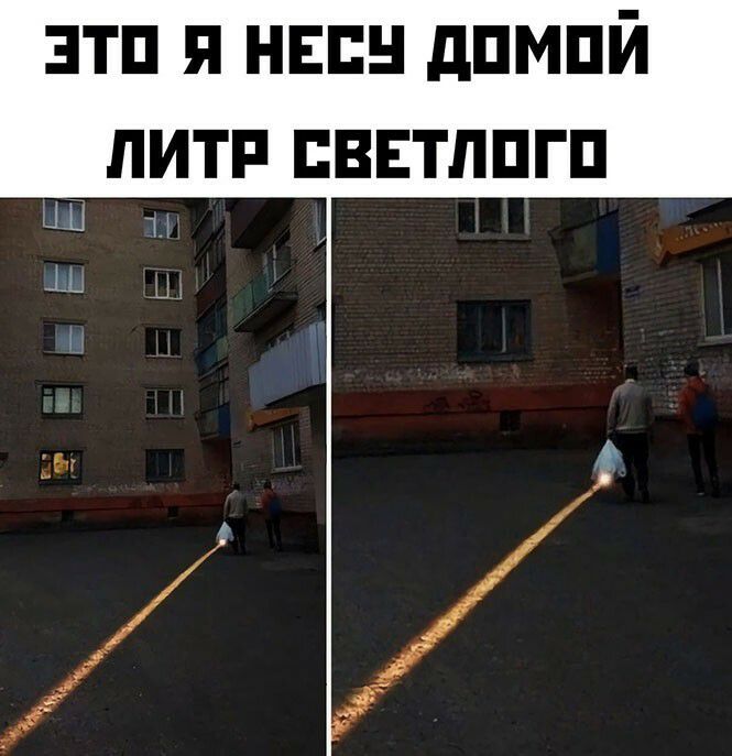 эти и нвпн дпмпй питп пввтппгп Ш іі