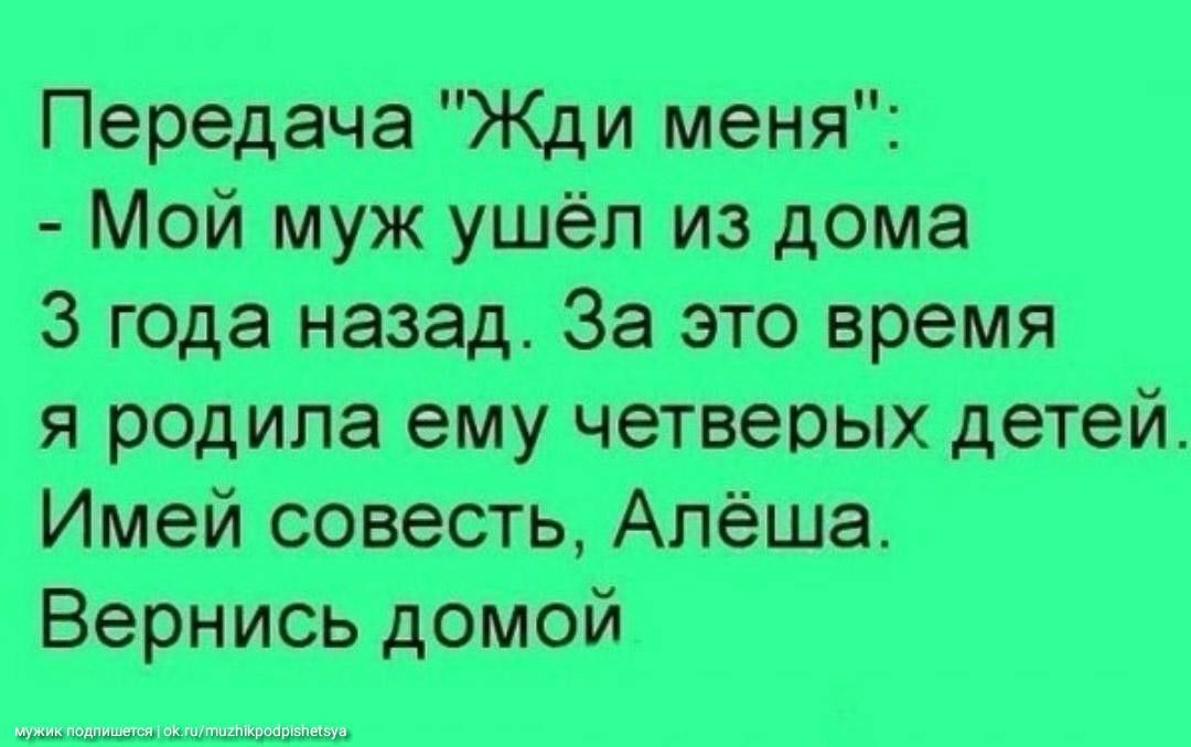 Этап щит