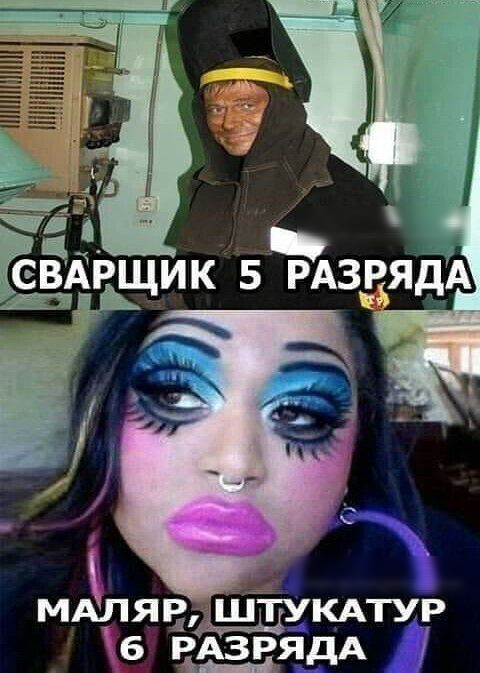 А РАЗ ряд