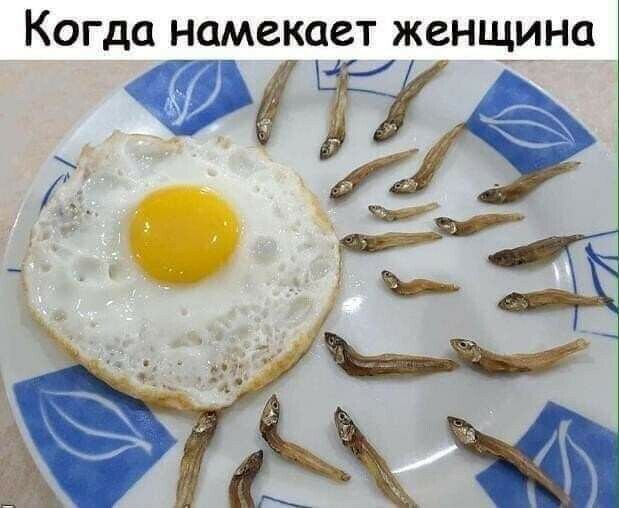 КОГДО НОМСКОСТ ЖСНЩИНО