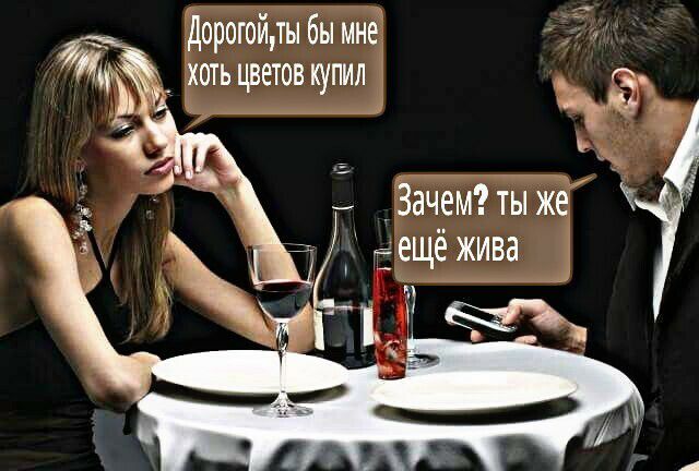 дорогойты бы мне 5 хоть етов пил _ _ ЦВ КУ зщ _Зачем ты же _ещё жива 4