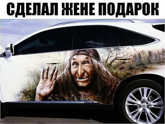 ВДЕШШ НіЕНЕПЧдЕРПН