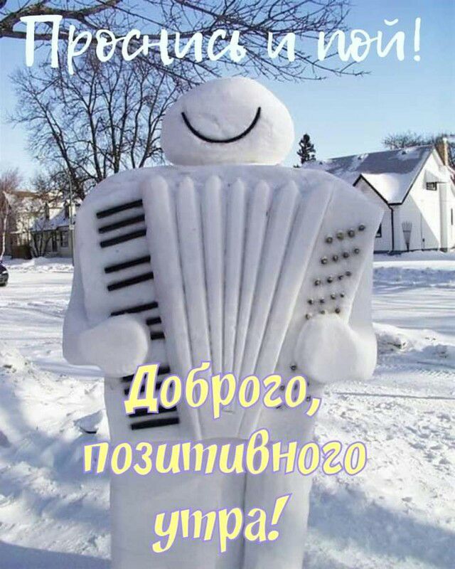 дыіз111ітііііісіінд шутка