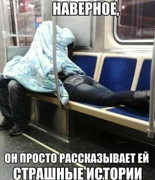 _то гдеендзывш и РШШНЬЁ ИВПРИИ