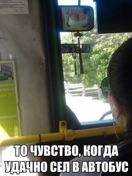 ТВЧУВВТВЦ ШПДА УДАЧИ БЕЛ В АВШЫЮ