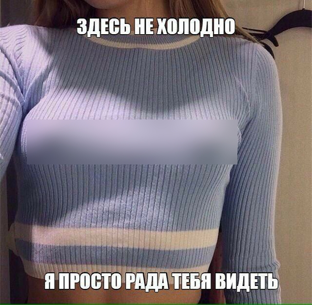 ЗДЕСЬ ЕХШНП _