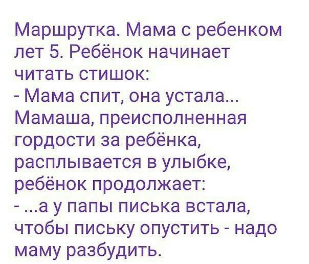 Зуд и жжение во влагалище: причины, симптомы и лечение