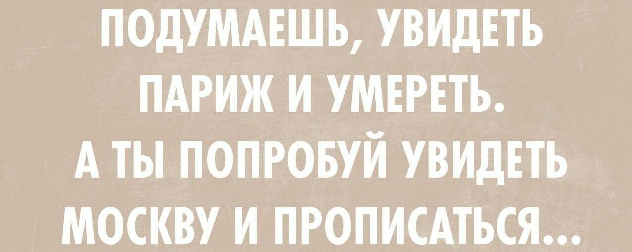 Прикольные картинки про анонимных алкоголиков