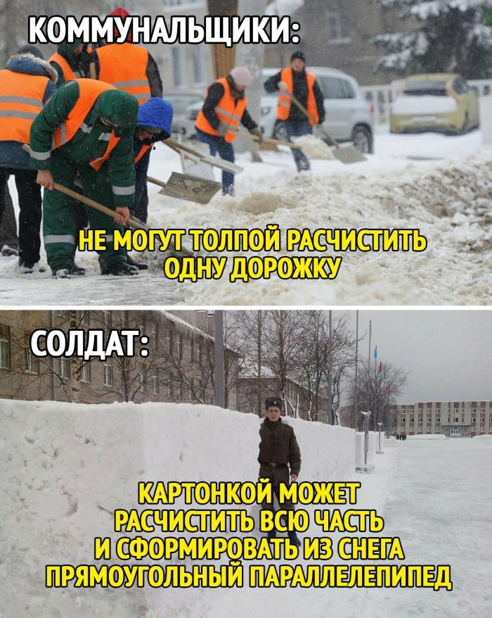 ПРЯМОУГФЛЬНЫИ ПАРАЛЛЕЛЕПИПЕД