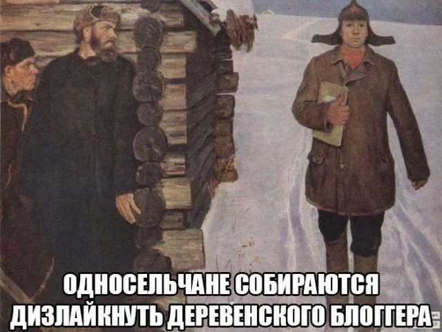 одиоешьчдиі ЮБИРАЮТБП дИЗМЙНШТЬдЕ РЕВШБПШЩБЛЁПЕРМ