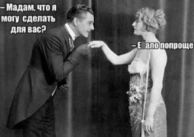 ЦЯ ЧТО Я МОП ВДВ для ЕЮ