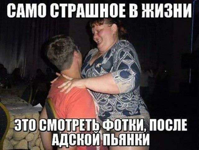ВАМ ШРАШіЮЕ В ЖИЗНИ
