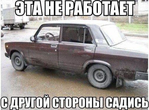 Ё