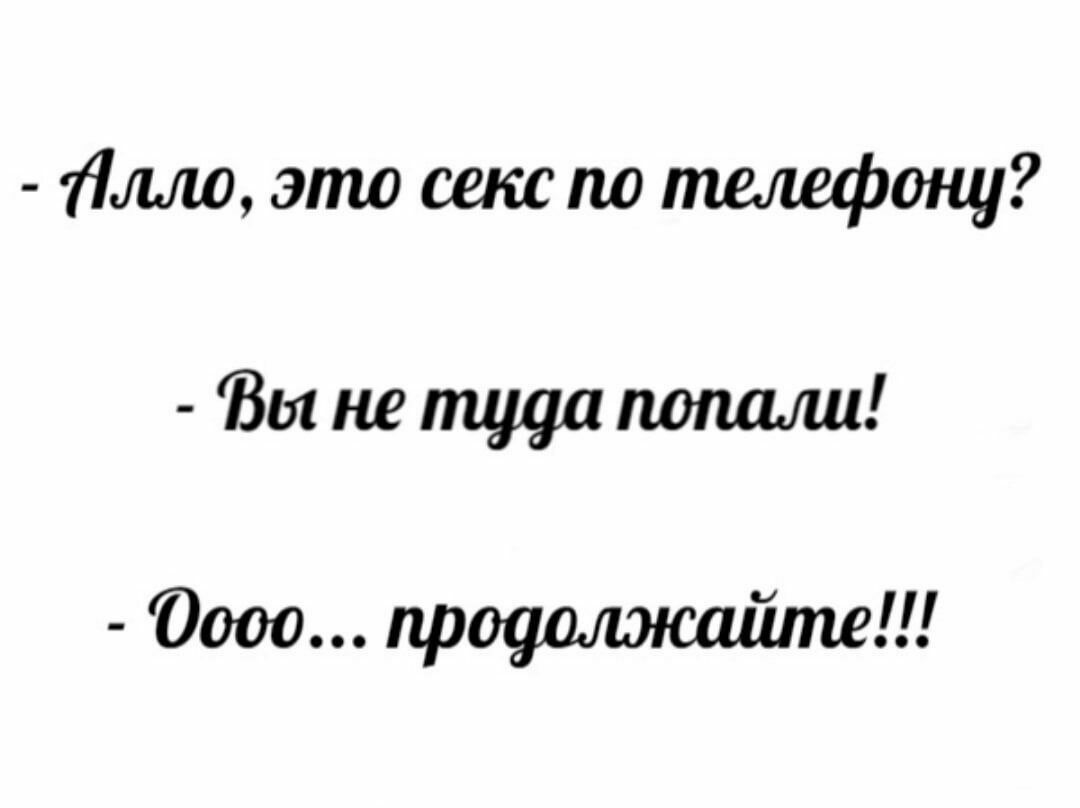 Галя а чего это твой Коля так кричит Да зубы лезут Какие зубы Ему же 50  Вставные вчера проглотил за дамага - выпуск №788631