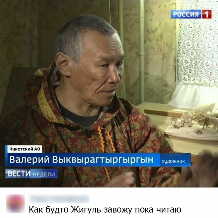 Валерий Вь_квБГр Как буд Жи ь завожу пока читаю