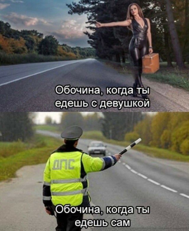 ина когда ы д 1 Фут