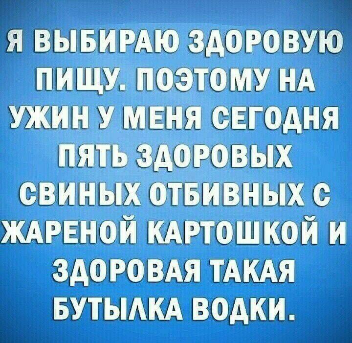 ниш мы на ши иш стим пт штык синих тивных 01 птиц и