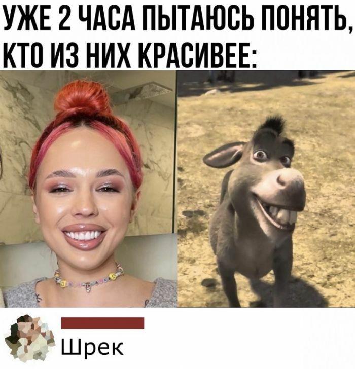 УЖЕ 2 ЧАСА ПЫТАЮВЬ ПОНЯТЬ КТП ИЗ НИХ КРАВИВЕЕ
