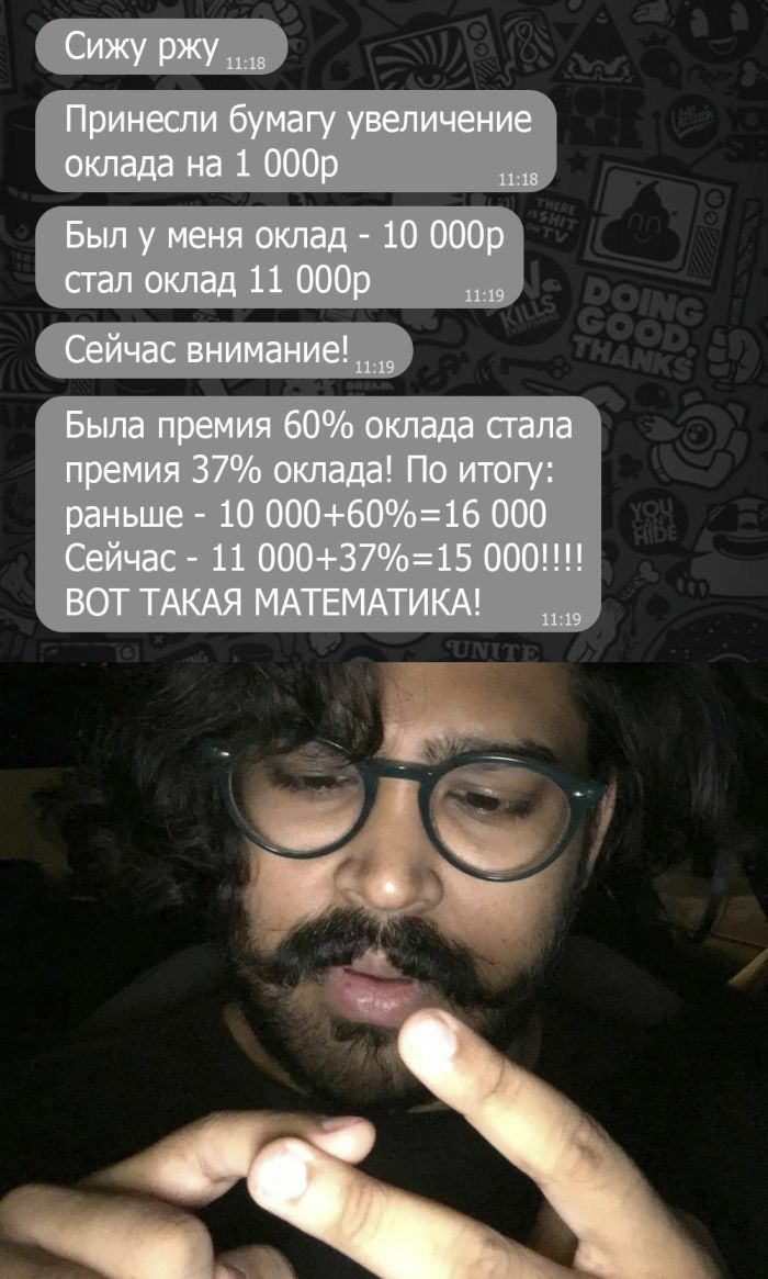 _ _в ___
