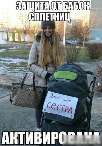 КПЁГШ пнтийиговш