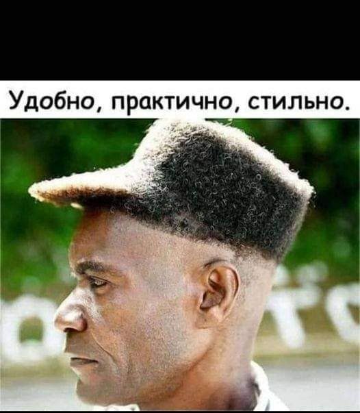ПРОКТИЧНО СТИЛЬНО
