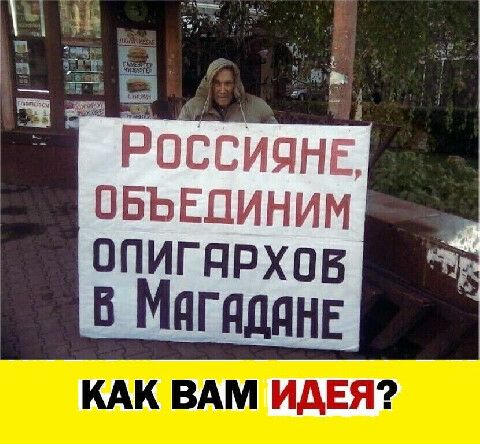ПБЬЕЦИНИМ ОПИГПРХОБ амиши